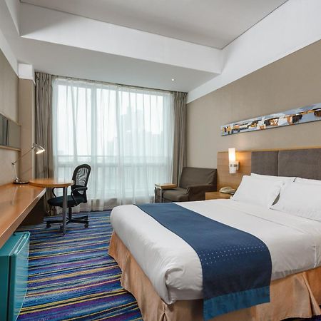 Holiday Inn Express Tianjin Heping By Ihg Exterior foto