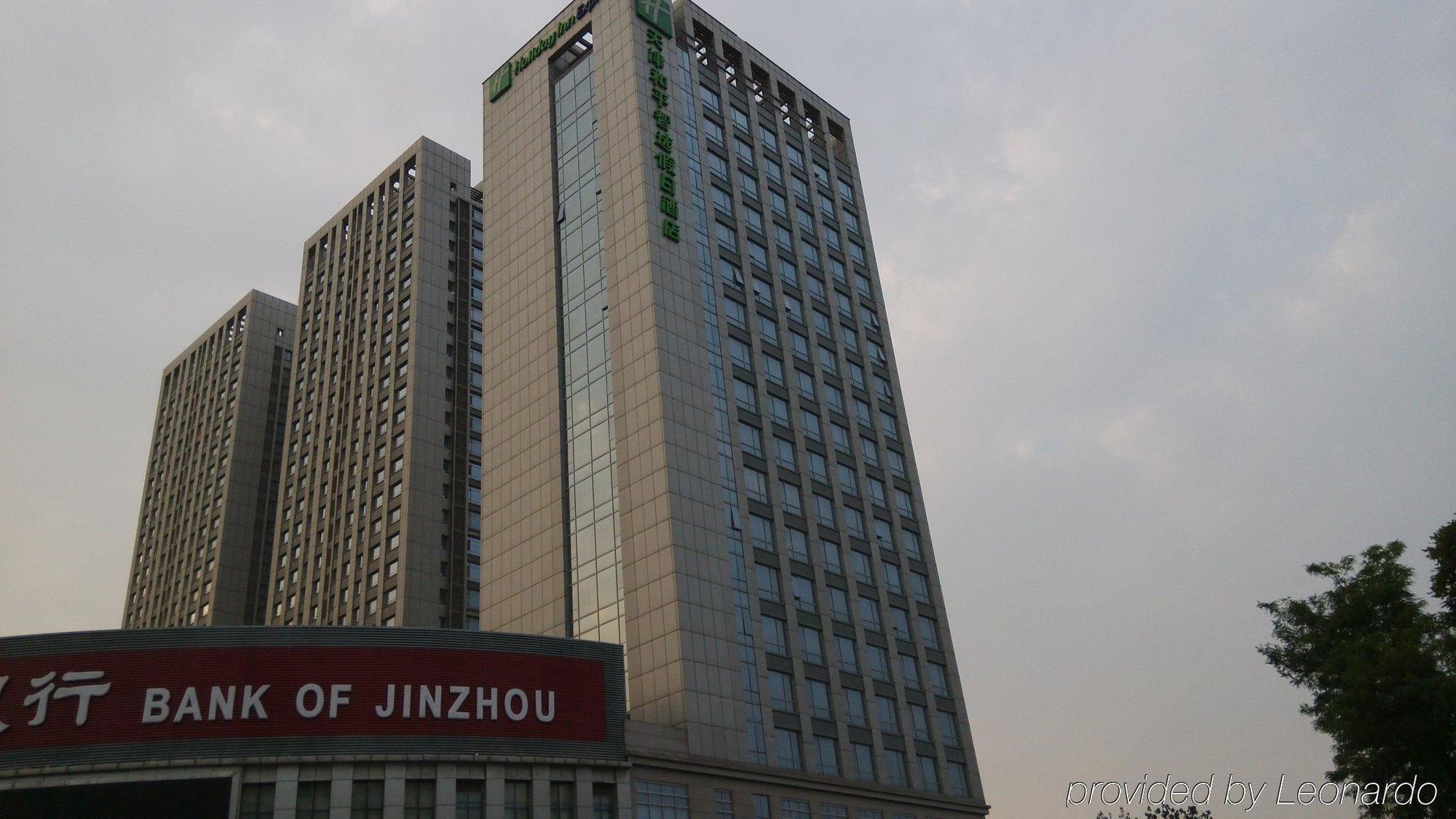 Holiday Inn Express Tianjin Heping By Ihg Exterior foto