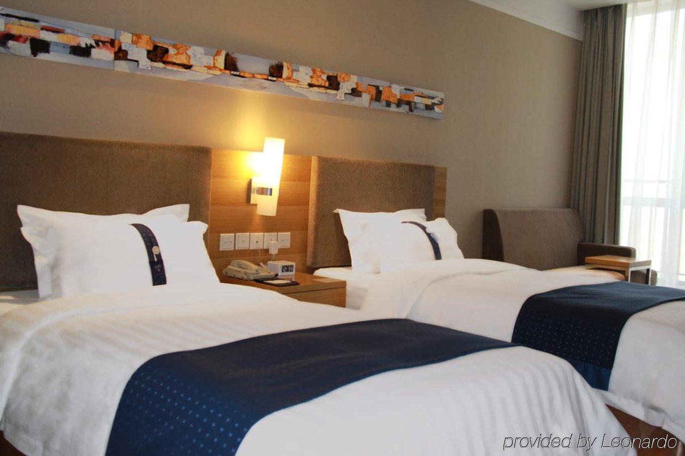 Holiday Inn Express Tianjin Heping By Ihg Cameră foto