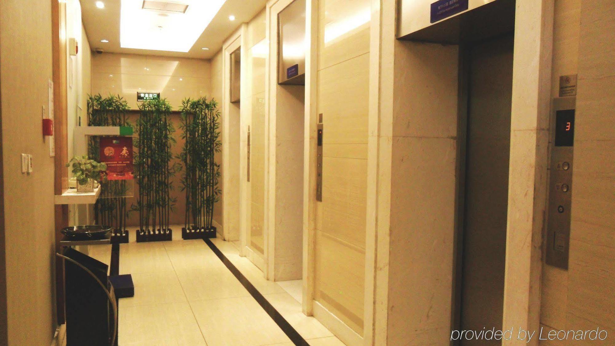 Holiday Inn Express Tianjin Heping By Ihg Exterior foto