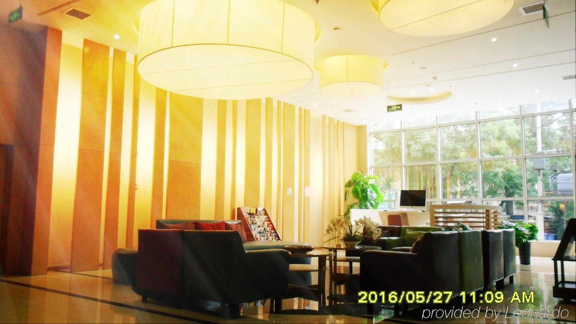 Holiday Inn Express Tianjin Heping By Ihg Exterior foto