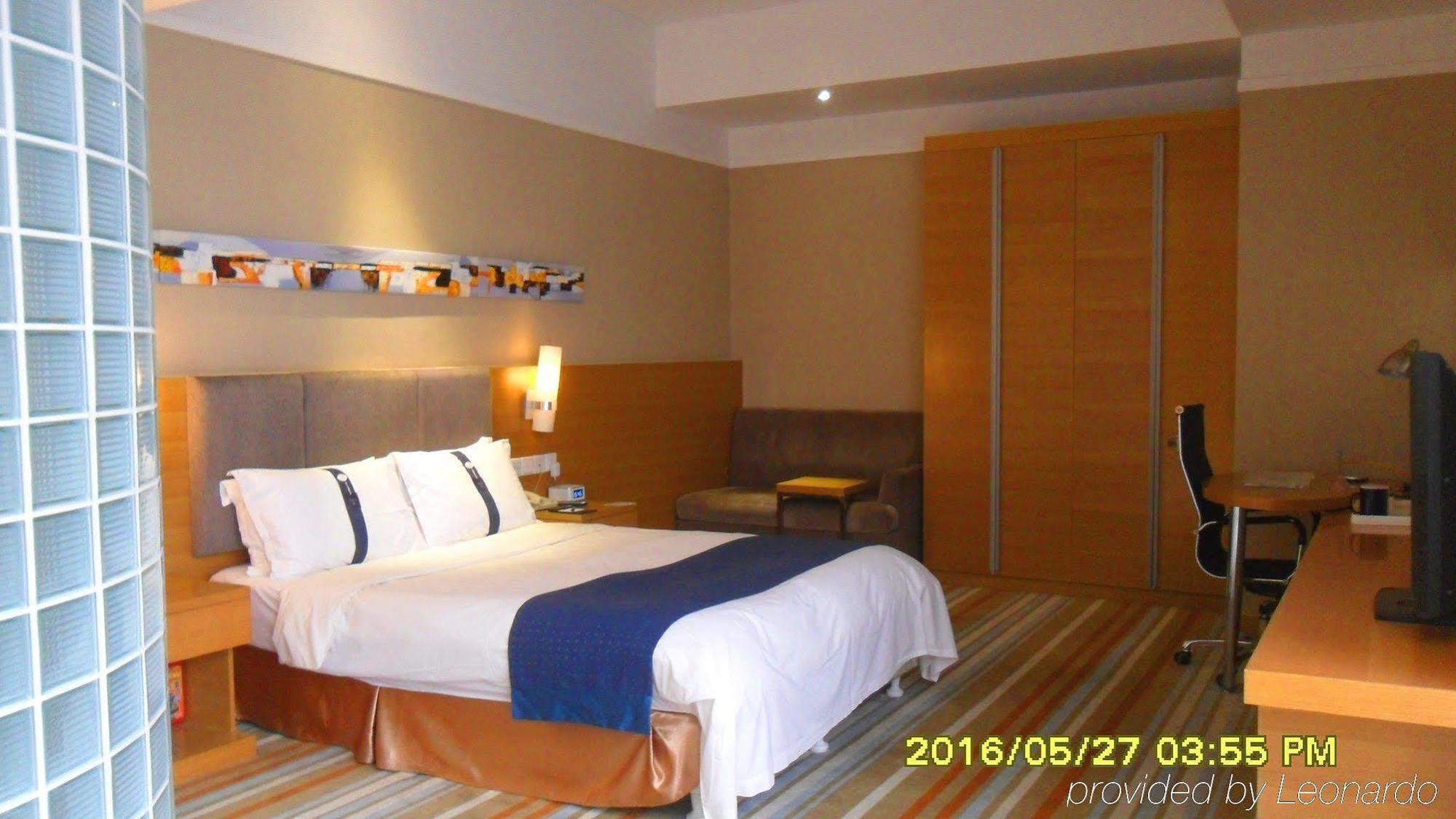 Holiday Inn Express Tianjin Heping By Ihg Exterior foto