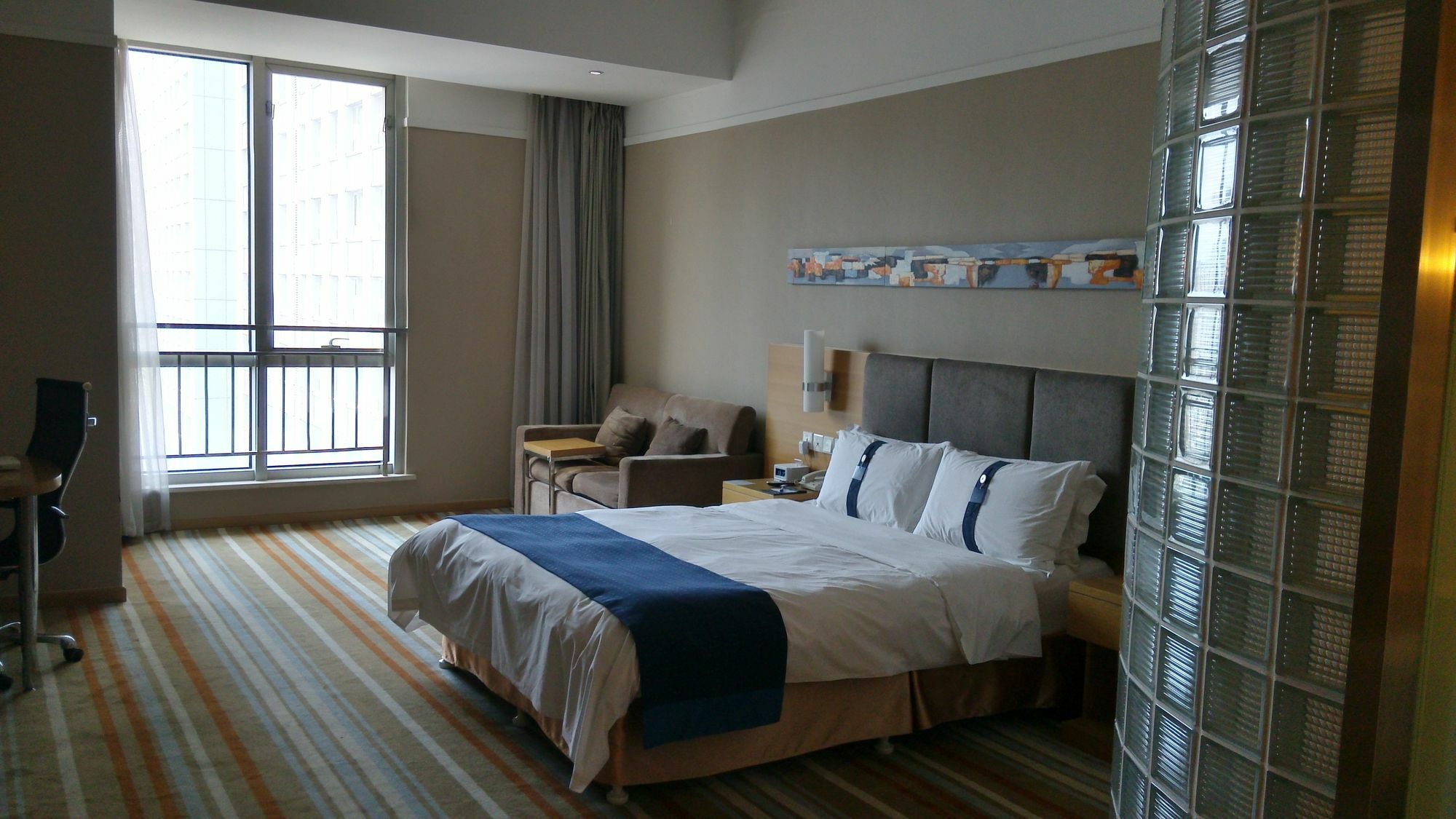 Holiday Inn Express Tianjin Heping By Ihg Exterior foto