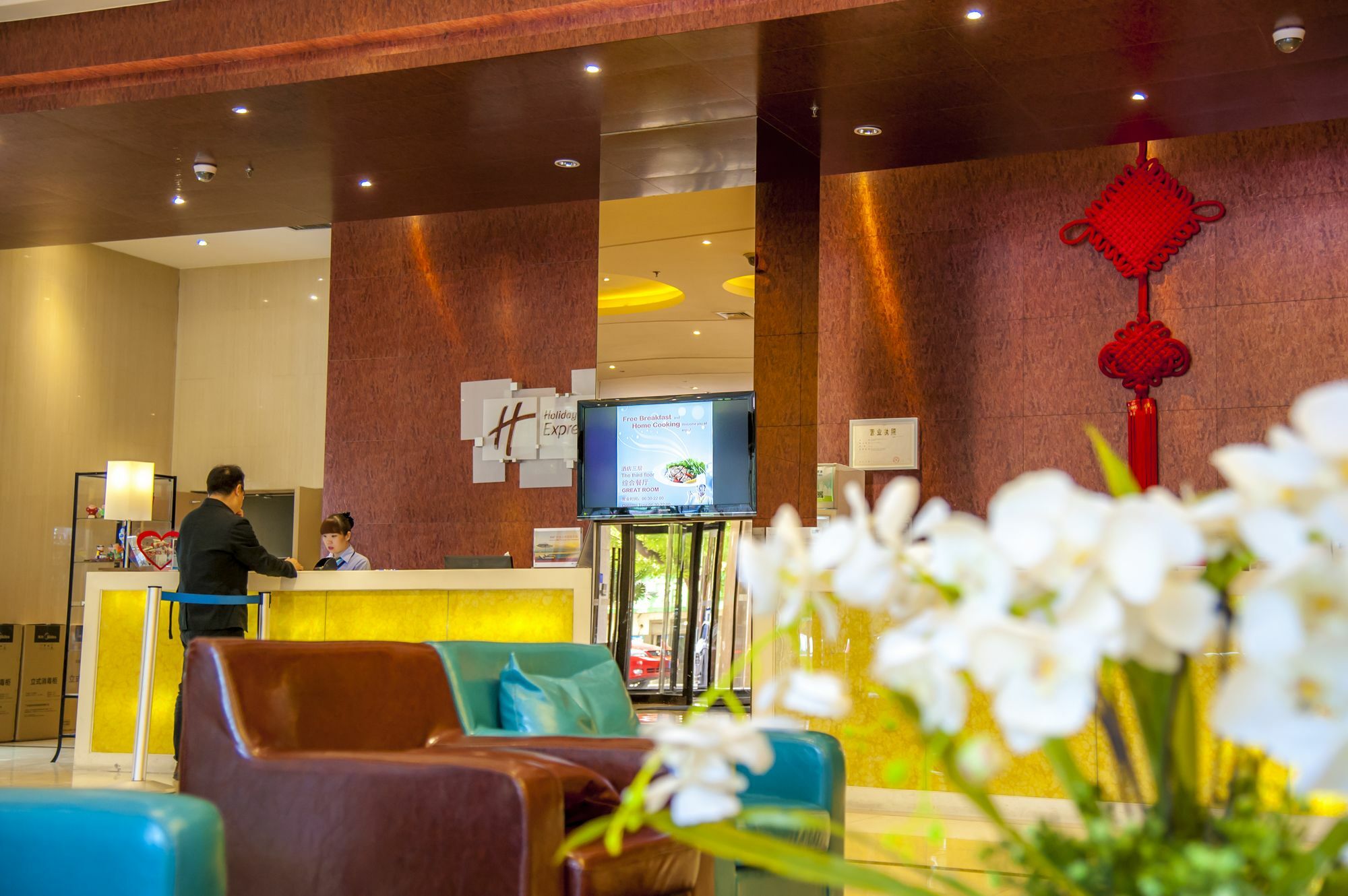 Holiday Inn Express Tianjin Heping By Ihg Exterior foto